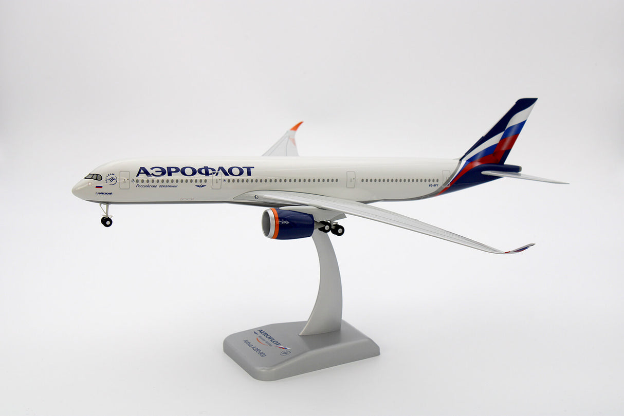 Limox Aeroflot Airbus A350-900 VQ-BFY 1:200